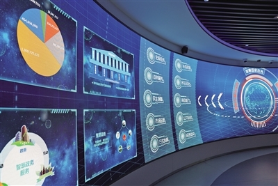 工業互聯網 為第四次工業革命奠定基石的數據服務